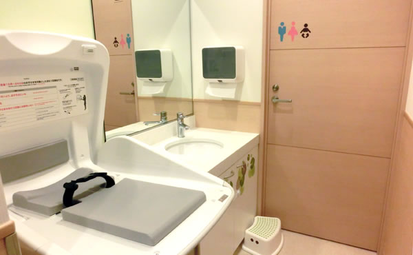 パウダールーム